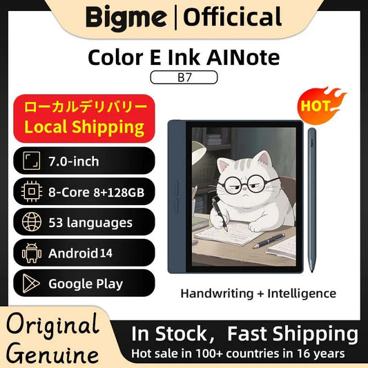 Bigme B7 ereader, 7'' e ink ebook reader, 8+128GB, Android 14 open system, Handwritten ebooks e reader tablet w/ 5MP rear camera